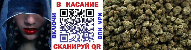 Какие есть наркотики Берёзовка ГАШ Псилоцибиновые грибы Мефедрон Амфетамин Марихуана APVP