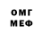 А ПВП VHQ DeadMind Official