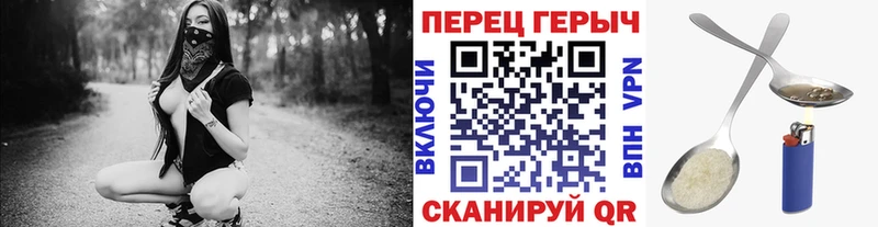 дарк нет наркотические препараты  Берёзовка  Героин хмурый 