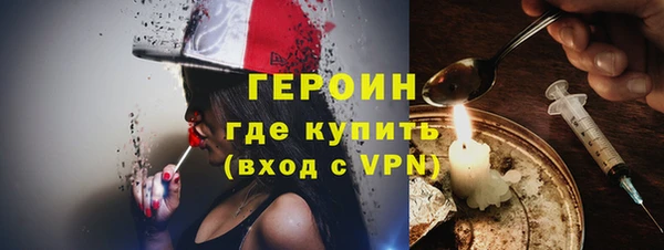 кокаин VHQ Надым