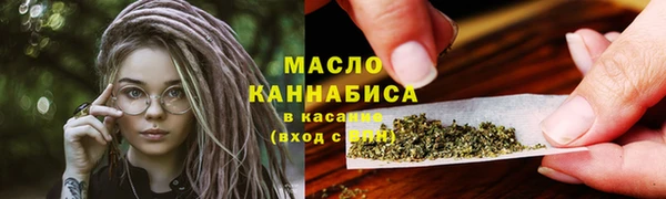 кокаин VHQ Надым