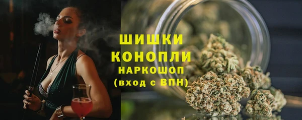 Альфа ПВП Наволоки