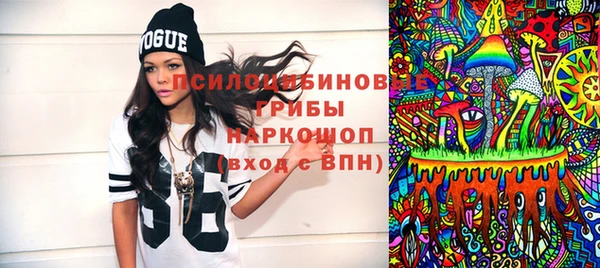 кокаин VHQ Надым