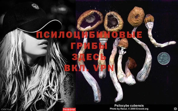 кокаин VHQ Надым