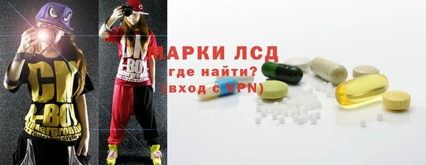 меф Навашино