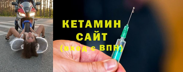 меф Навашино