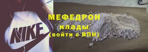 Альфа ПВП Бежецк