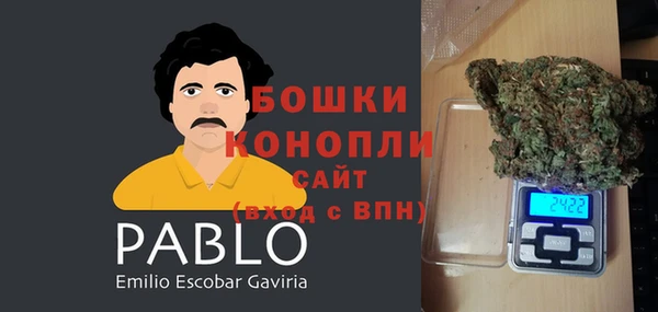 кокаин VHQ Надым