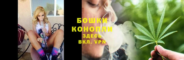 Альфа ПВП Наволоки