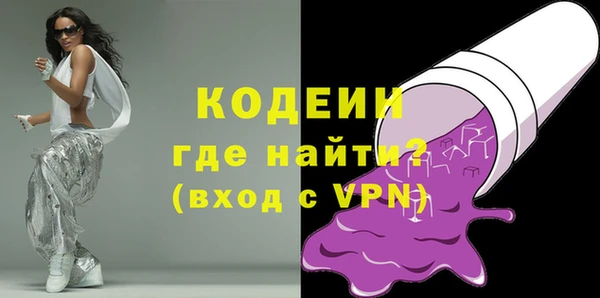 кокаин VHQ Надым