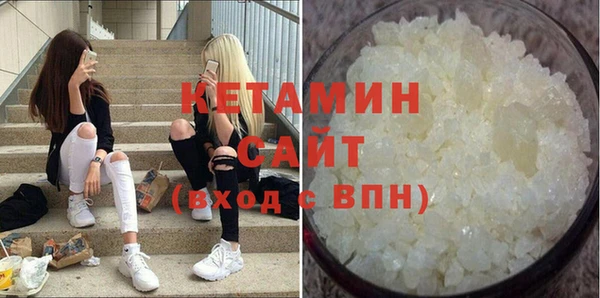 меф Навашино