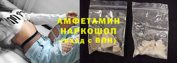 mdpv Белая Калитва