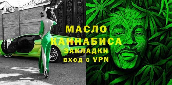кокаин VHQ Надым