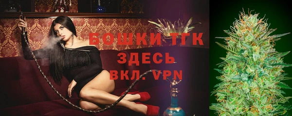 Альфа ПВП Наволоки