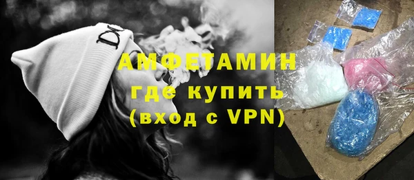 кокаин VHQ Надым