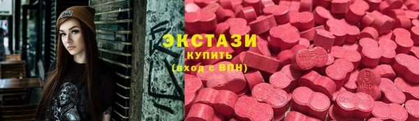 Альфа ПВП Наволоки