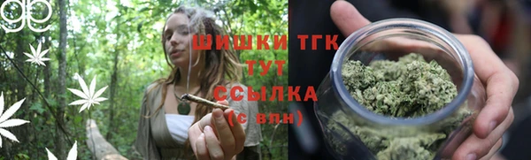 кокаин VHQ Надым